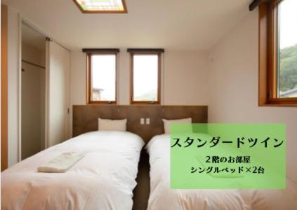 Wright Style Hotell Naoshima Eksteriør bilde